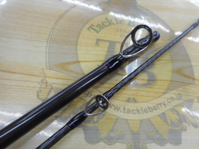 スコーピオン 1653RS-2(2019モデル)