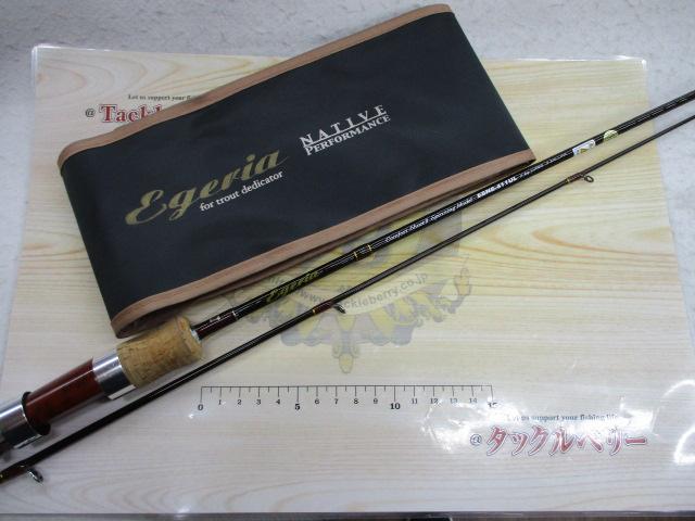 エゲリア ESNS-411UL