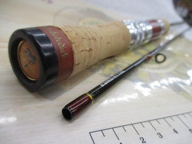 エゲリア ESNS-411UL