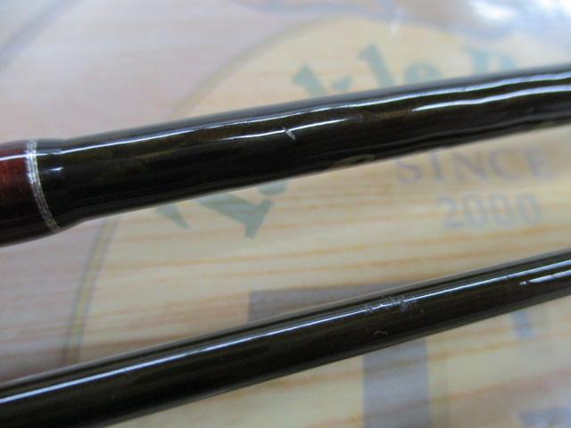 エゲリア ESNS-411UL