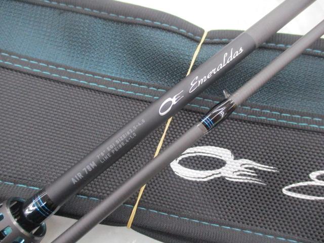 エメラルダスエア 78M・K