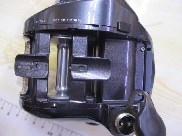 シーボーグ 400J