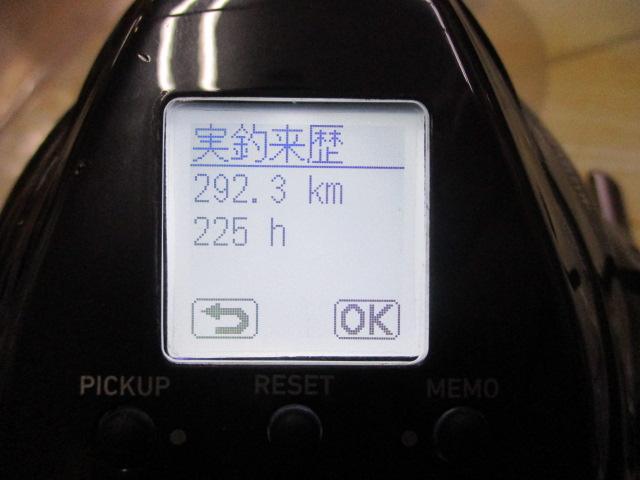 シーボーグ 400J