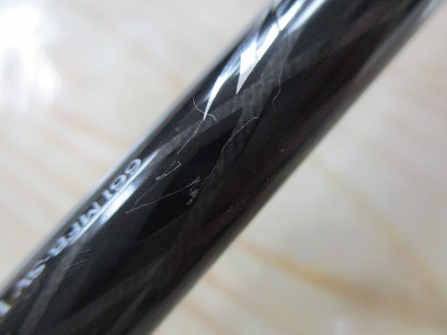 スティーズ STZ661MFB-SV