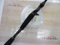 スティーズ STZ661MFB-SV