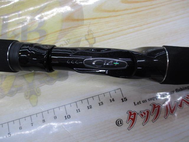 18ディアルーナ B96M