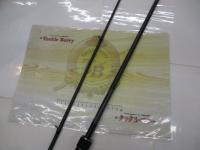 18ディアルーナ B96M