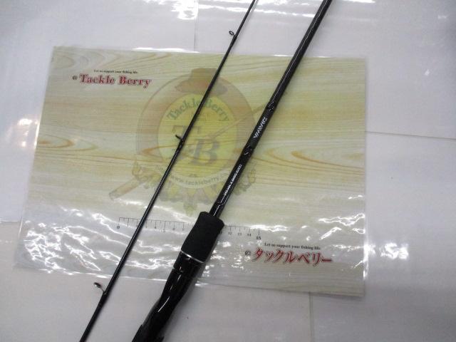 テンヤゲームX MH-240