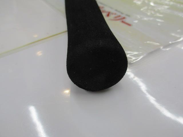 テンヤゲームX MH-240