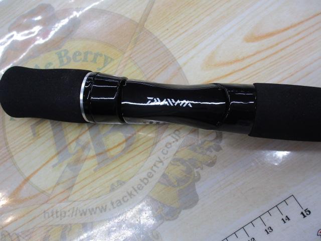 テンヤゲームX MH-240