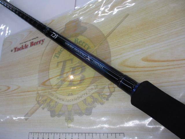 ショアジギングX 100MH