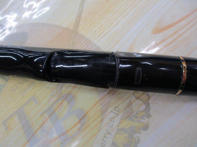 オレガ剛徹 2-53P