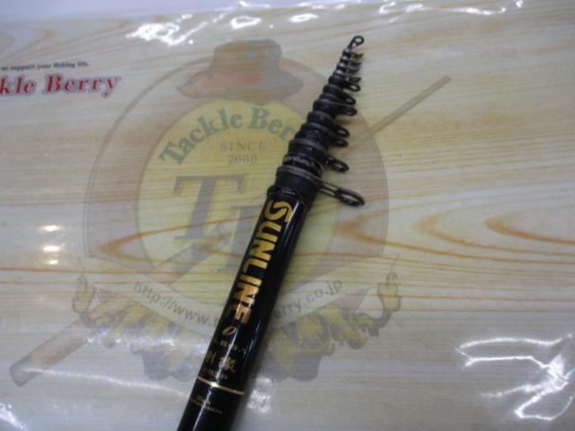 オレガ剛徹 2-53P