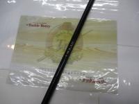 オレガ剛徹 2-53P