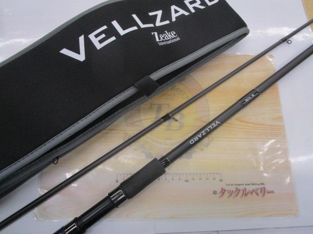 ヴェルザード S106