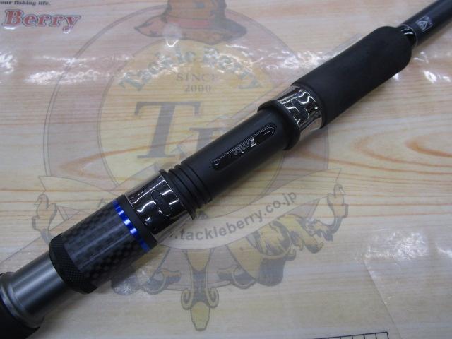 ヴェルザード S106