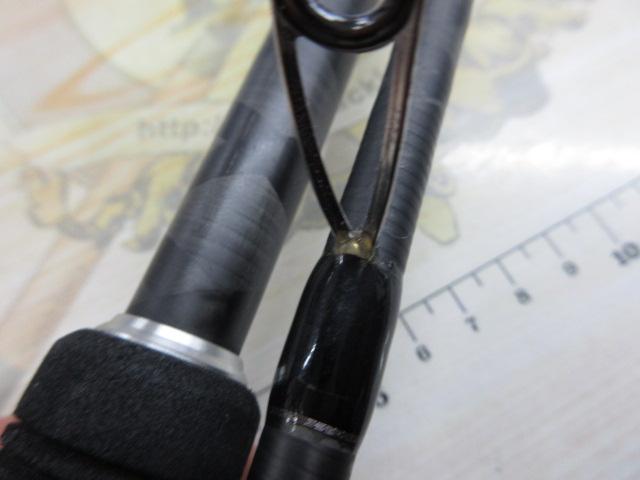 セフィアCI4+ S806M