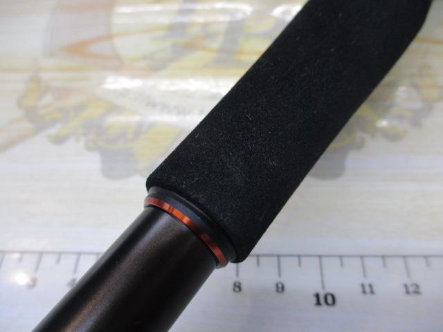 ハードロッカーXR B810MH