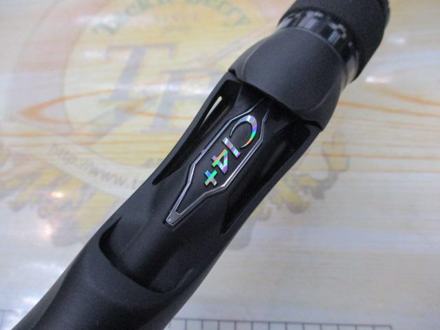 ハードロッカーXR B810MH