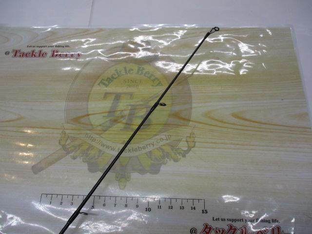 ハードロッカーXR B810MH