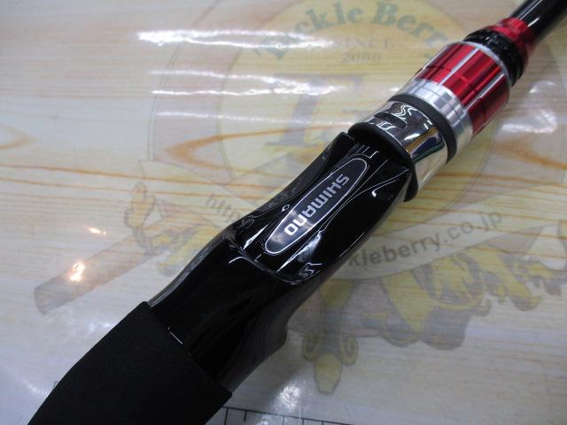 19カワハギBB MH180