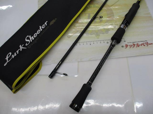 ラークシューター LSGS-74M+