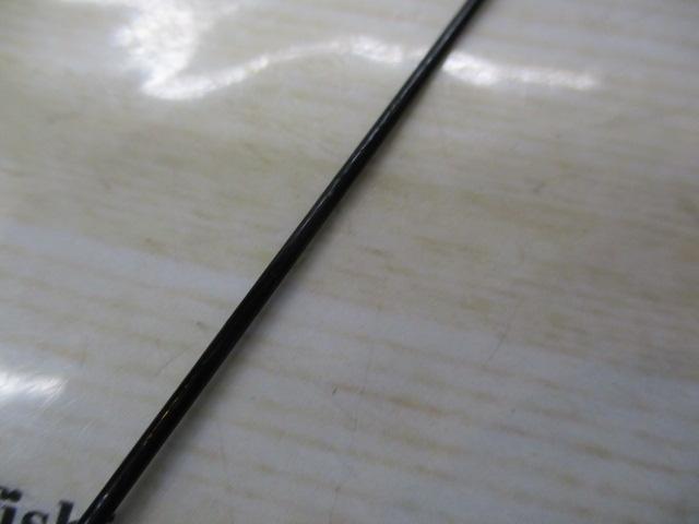 がま磯枯冴 中硬53