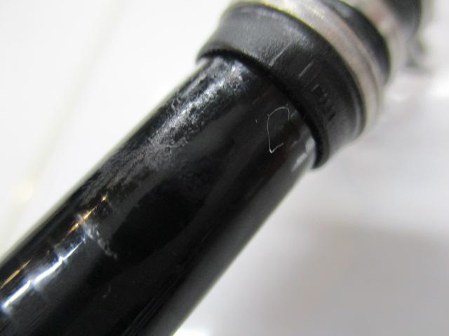 がま磯枯冴 中硬53