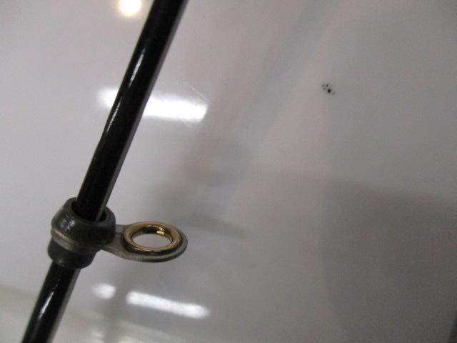 がま磯枯冴 中硬53