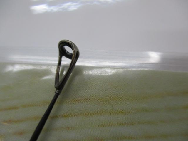 がま磯枯冴 中硬53