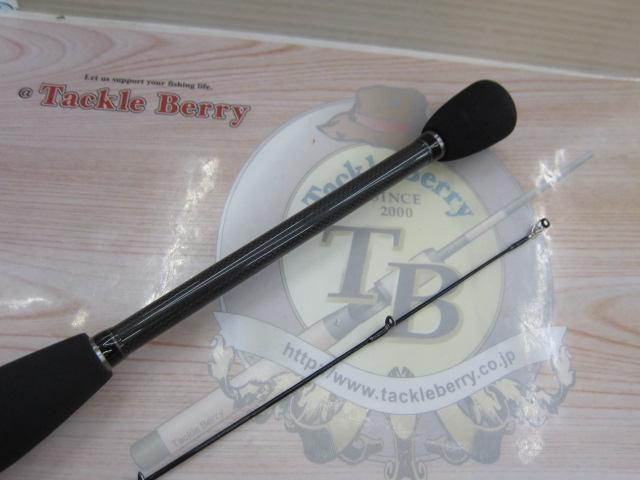 ファイブスターディアボロスアジニストゼロ7.3F