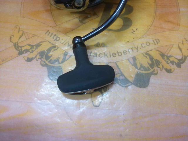 フエゴCS LT3000-CXH