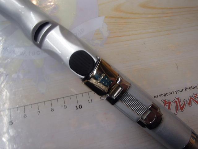 ルネッサドライ 1.7-53