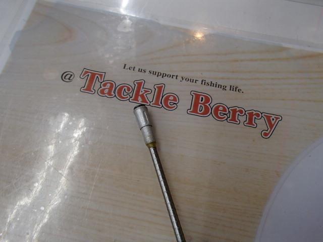 ルネッサドライ 1.7-53