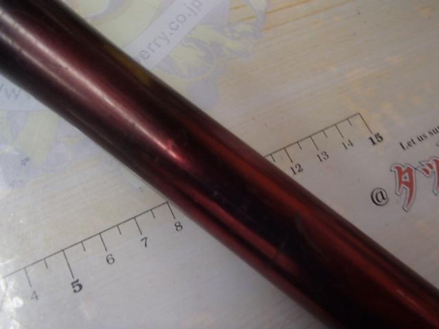 SILメガドライ 2-53