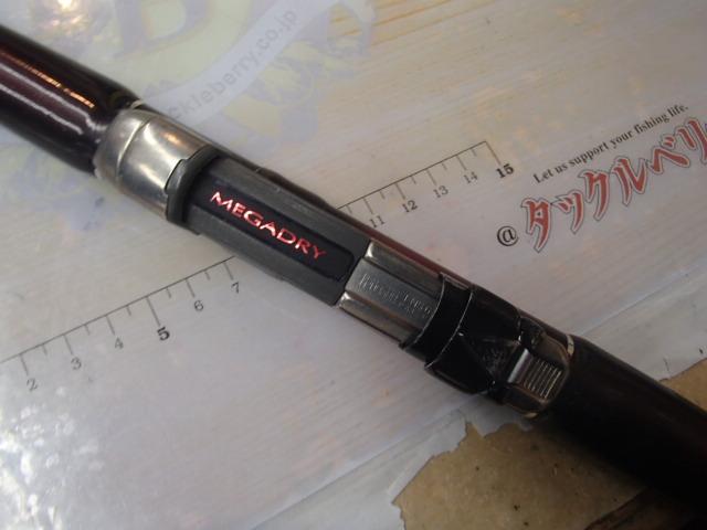 SILメガドライ 2-53