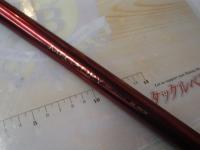 SILメガドライ 2-53