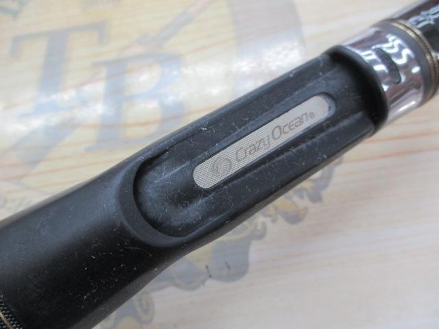 オーシャンソード メタルゲーム OSMTZ-63LB