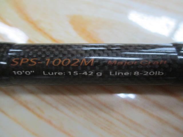 ソルパラ SPS-1002M