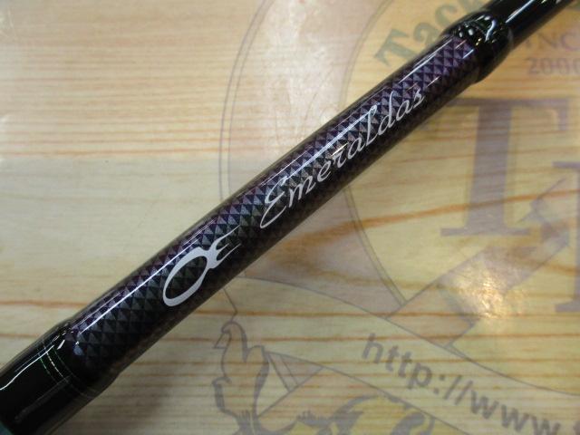 エメラルダスMX 86ML・N