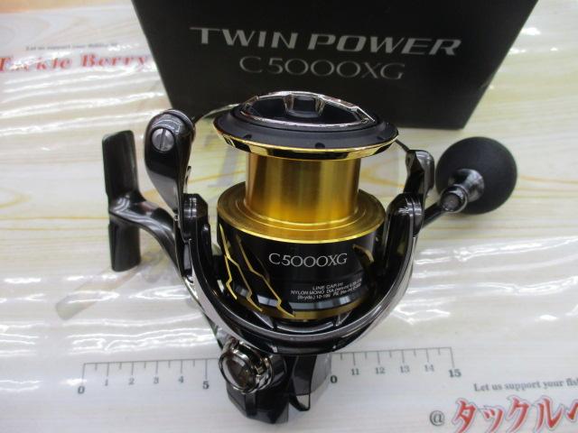20ツインパワー C5000XG