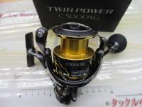 20ツインパワー C5000XG