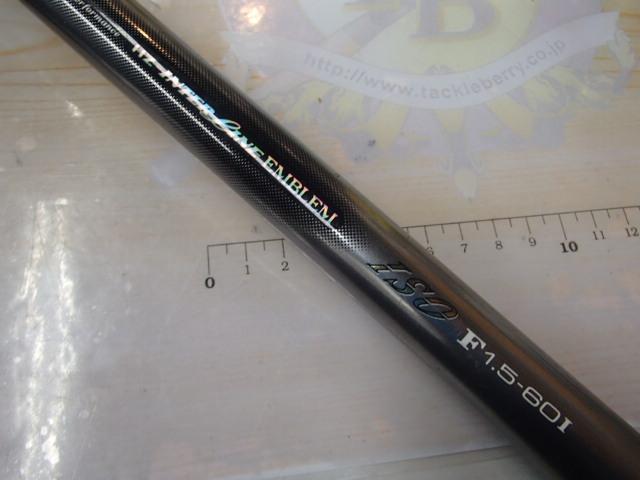 HZILエンブレムISOF 1.5-60I