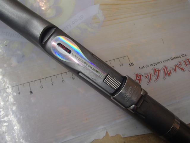 HZILエンブレムISOF 1.5-60I