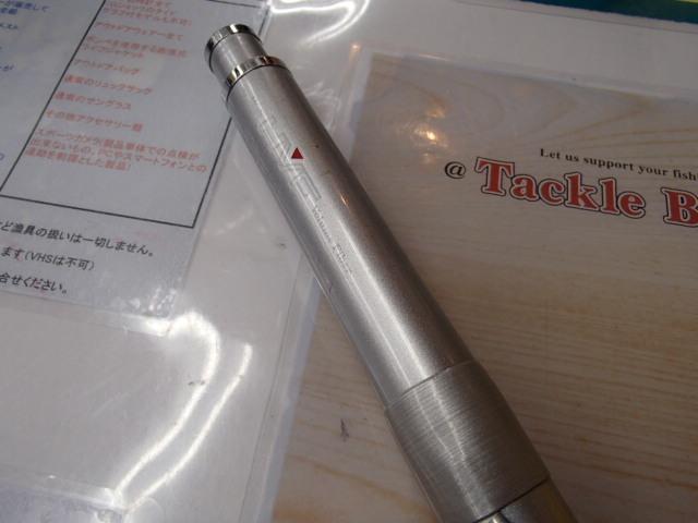 HZILエンブレムISOF 1.5-60I