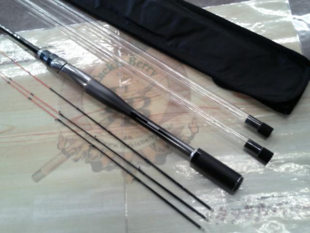 22セイハコウAX 160｜＠ベリーネット 日本最大新品中古釣具WEBショップ