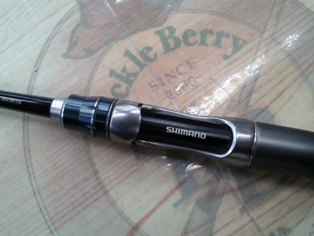 22セイハコウAX 160｜＠ベリーネット 日本最大新品中古釣具WEBショップ