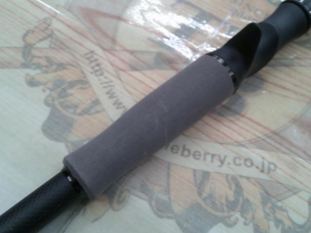 レーベンスラング LS-C73MHRX HOOD(EVA)