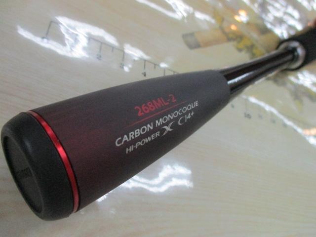 20ゾディアス 268ML-2