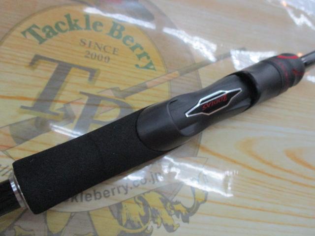 20ゾディアス 268ML-2